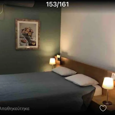 Central City ,thessaloniki,elegant,spacious Studio Apartment